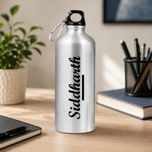 Personalised Silver Sipper With Name Personalised Silver Sipper With Name